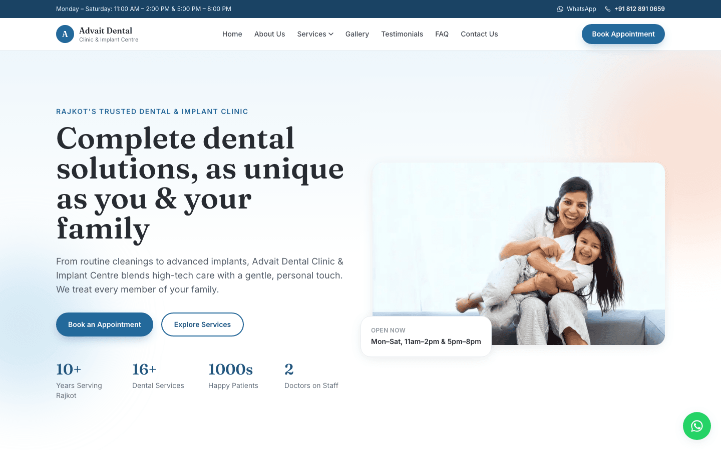 Advait Dental Clinic — screenshot